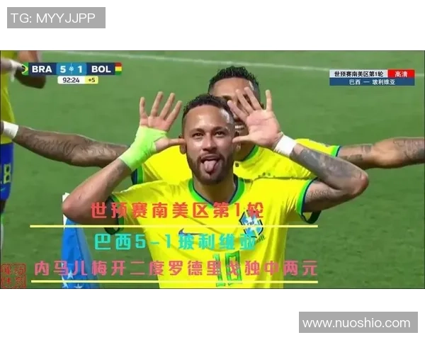 巴西队最新大名单！内马尔缺席，安东尼5球2助不被安切洛蒂信赖